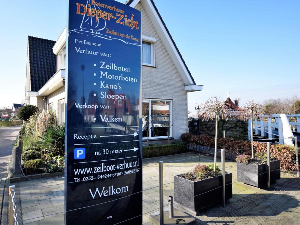 Holiday Home At The Kaagerplassen Exterior foto